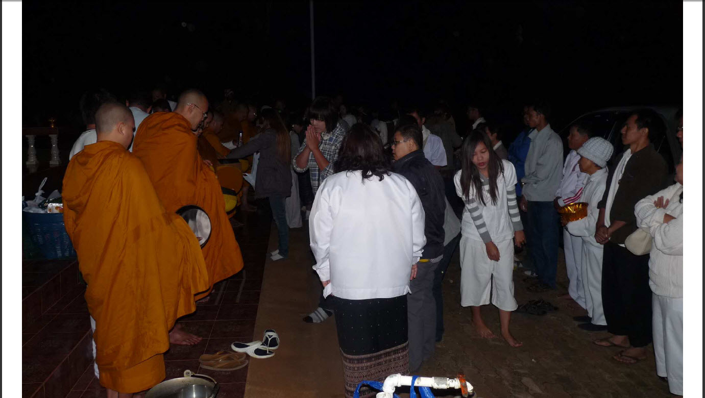 ภาพกิจกรรมสำนักฯ 9