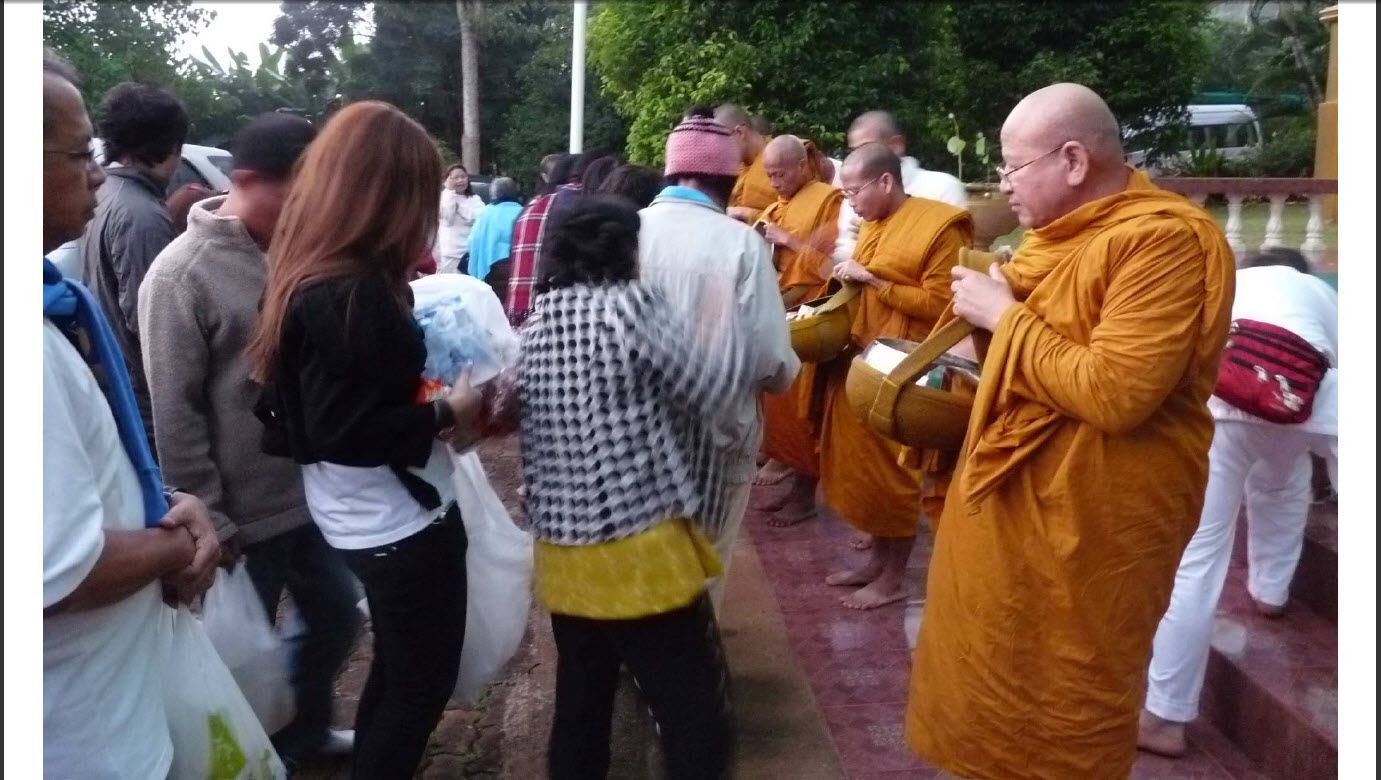 ภาพกิจกรรมสำนักฯ 4