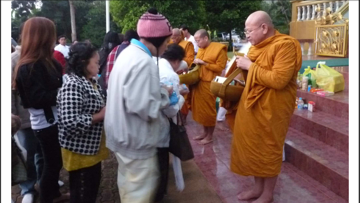 ภาพกิจกรรมสำนักฯ 5