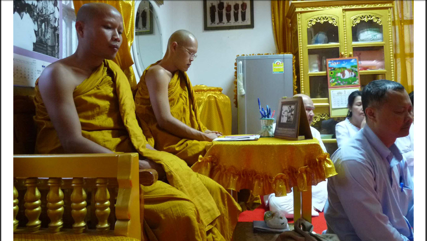 ภาพกิจกรรมสำนักฯ 8