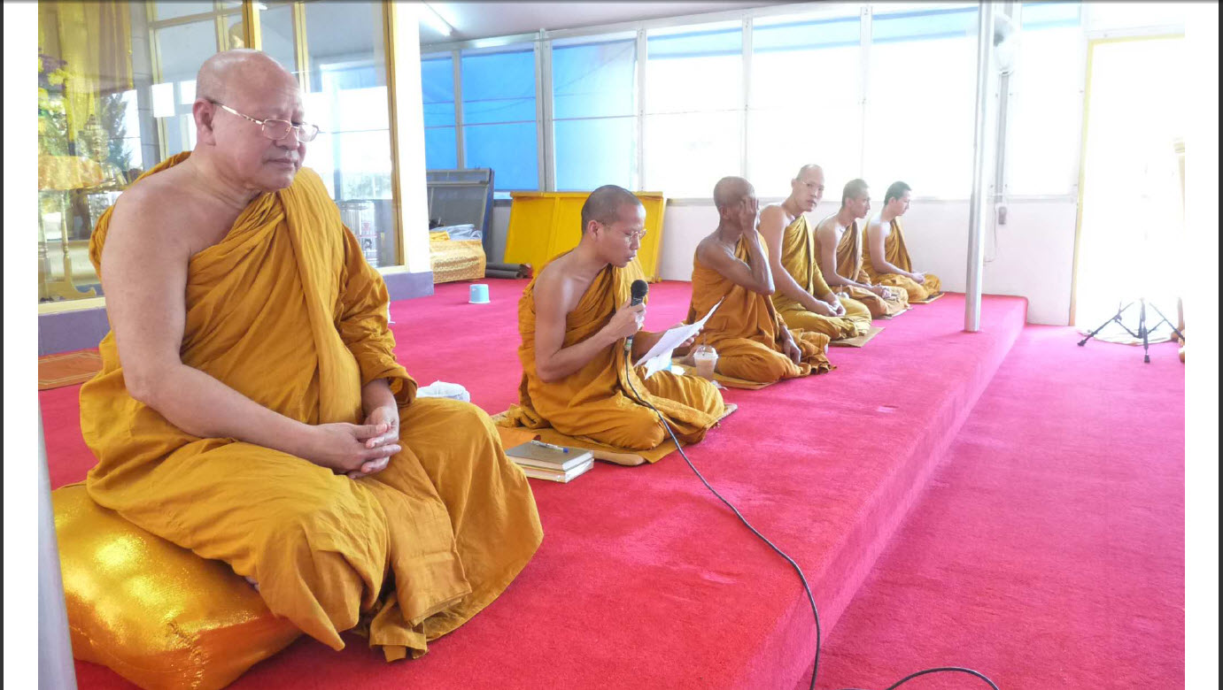ภาพกิจกรรมสำนักฯ 11