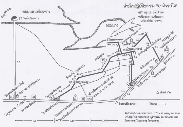 แผนที่การเดินทางจากเว็บไซต์เดิม