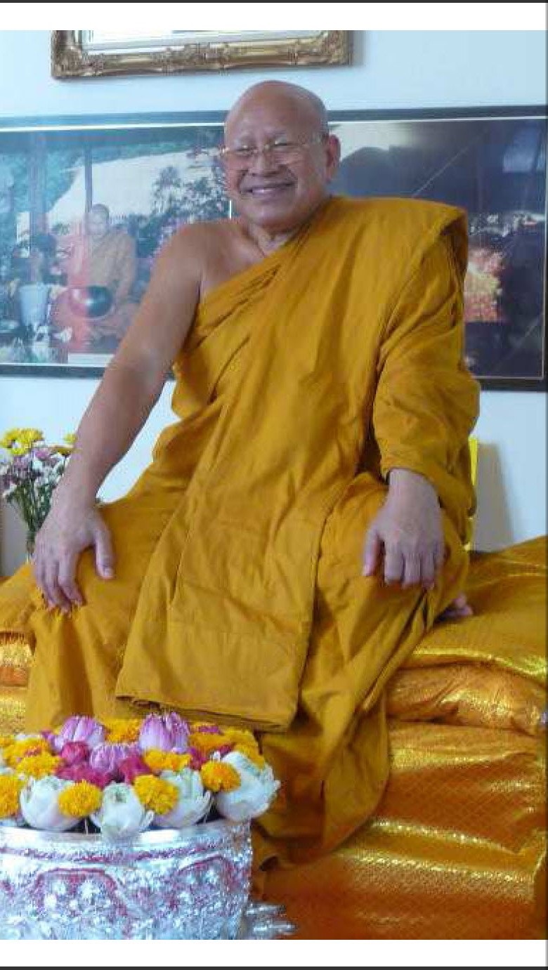ภาพกิจกรรมสำนักฯ 1
